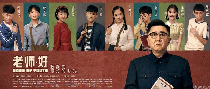 一比一仿贝克利音乐学院毕业证